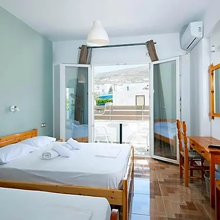 Aratos Hotel 2*